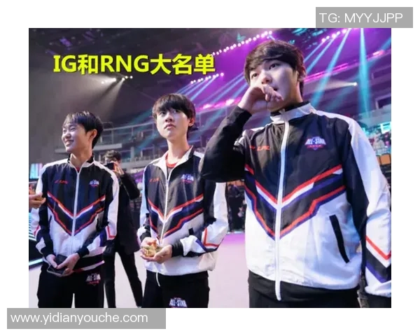 和平精英战术解析：IG战队如何在比赛中取得优势与胜利