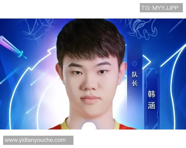 深度对话刘伟分享王者荣耀背后的故事与人生哲学